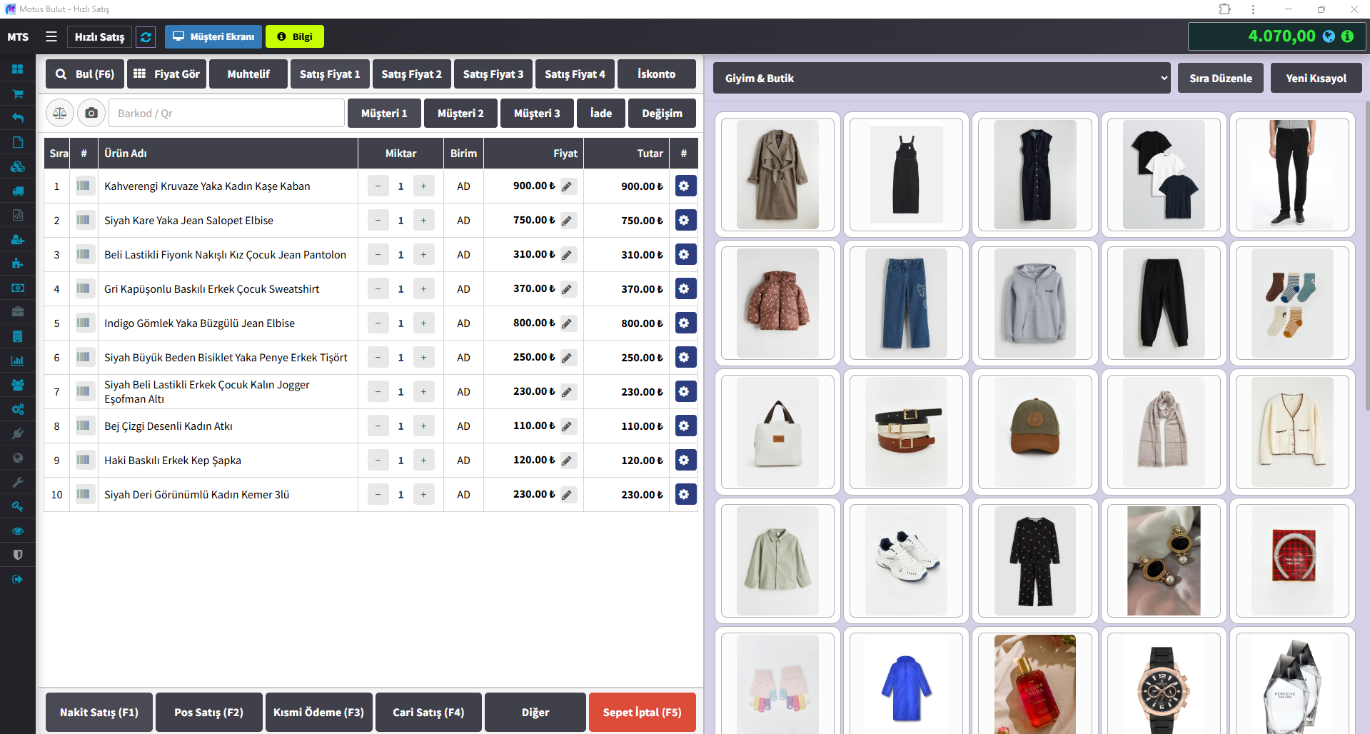 Mobilya mağaza programı hızlı satış ekranı - barkodlu satış